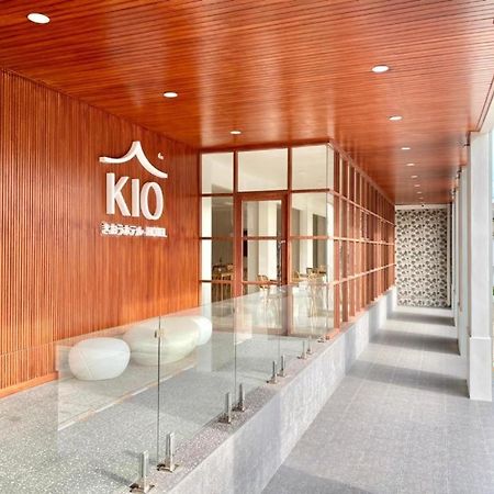 Kio Hotel Korat Nakhonratchasima Buitenkant foto