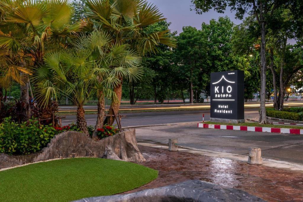 Kio Hotel Korat Nakhonratchasima Buitenkant foto