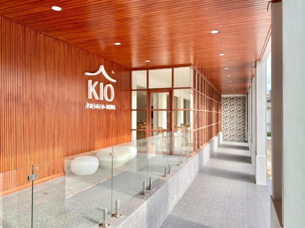 Kio Hotel Korat Nakhonratchasima Buitenkant foto